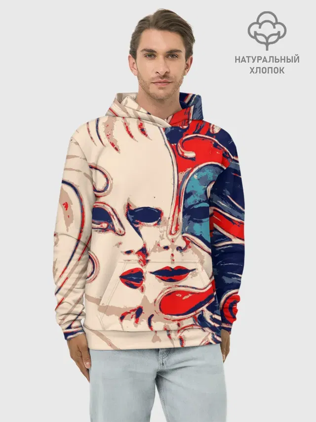 Маски