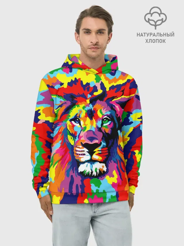 Лев Artistic Art