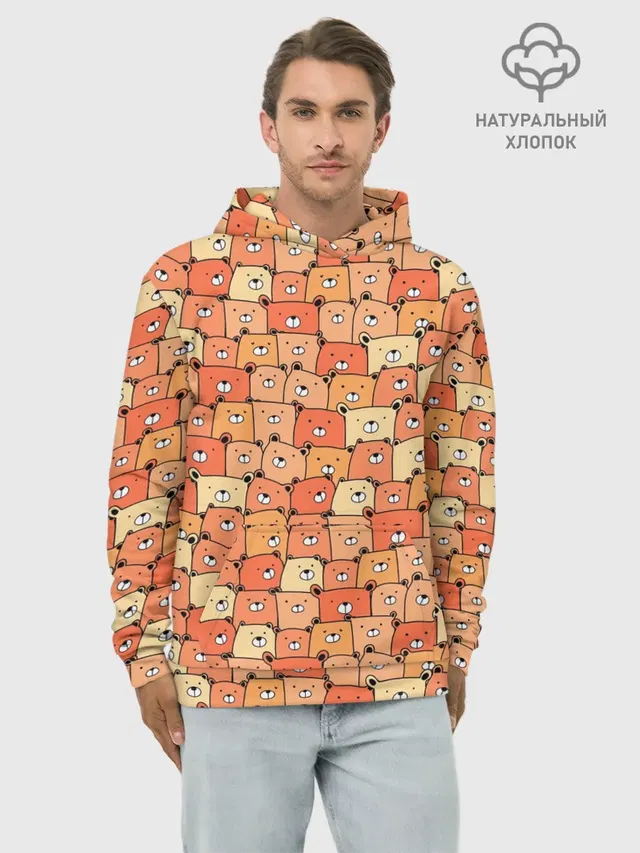 МИШКИ