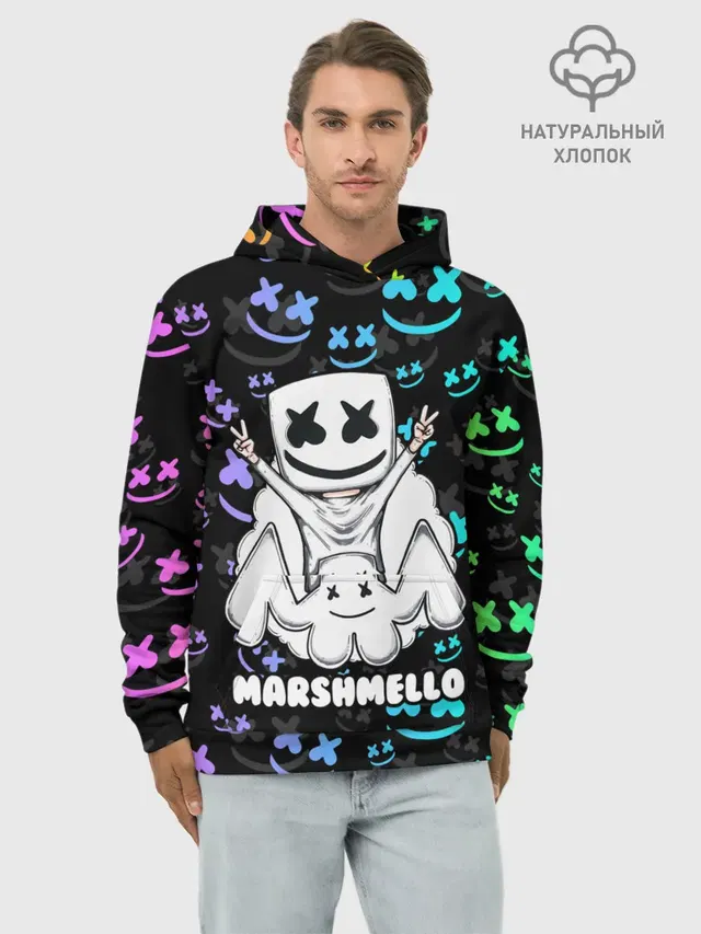 MARSHMELLO