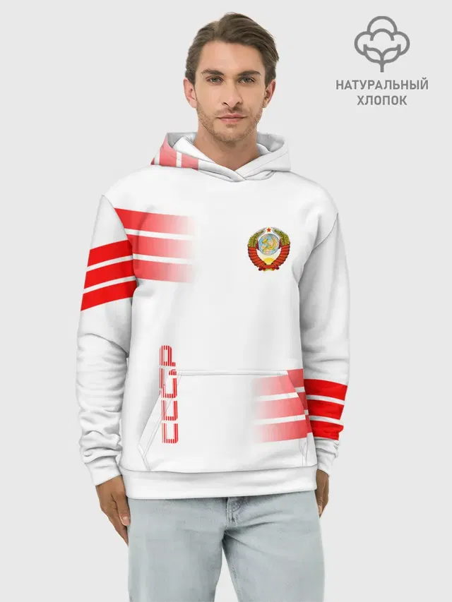 СССР