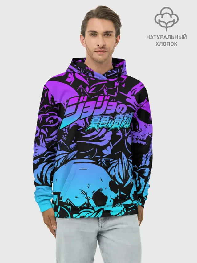 JoJo Bizarre Adventure