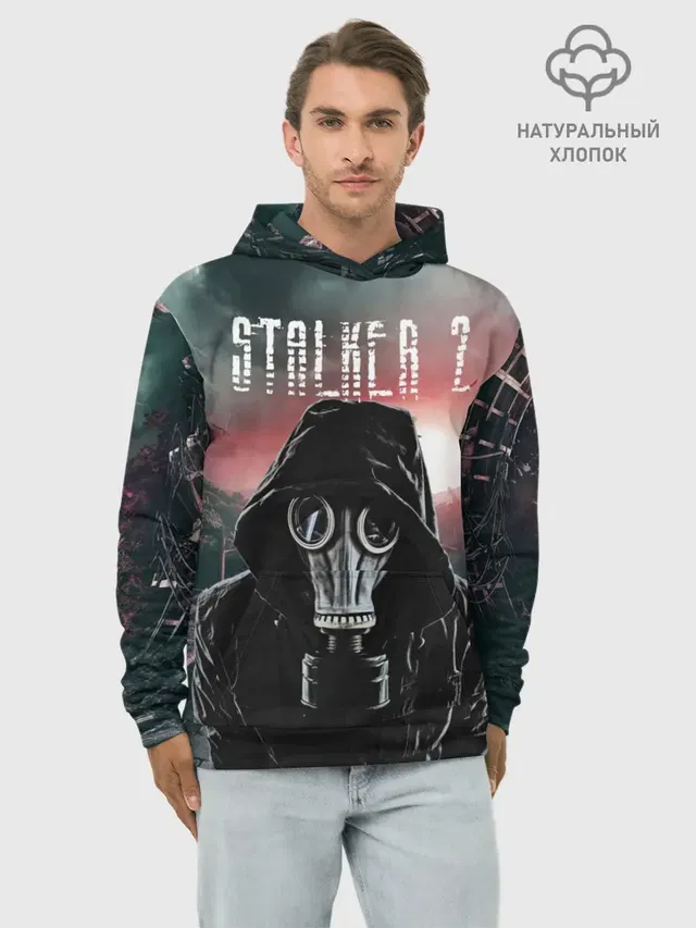 Худи мужской базовый хлопок с принтом «Stalker — Stalker 2 Зона»