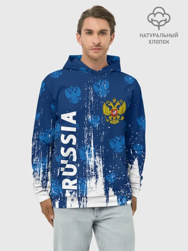RUSSIA / РОССИЯ