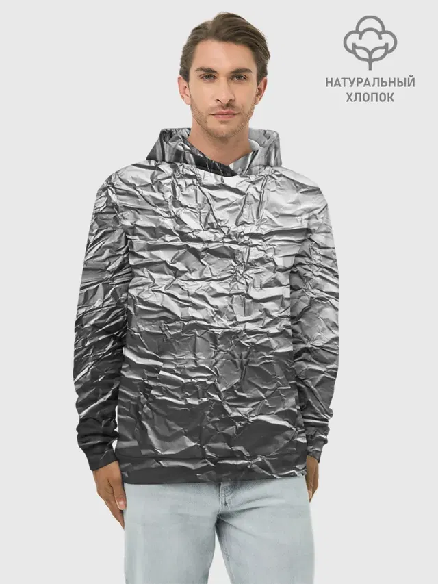 Фольга