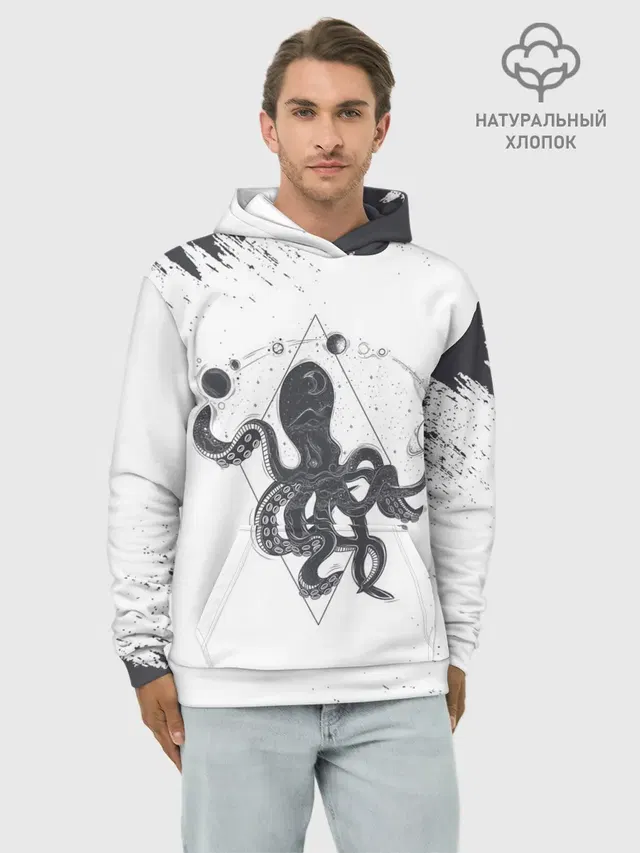 Ктулху | Cthulhu