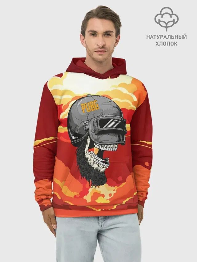 Худи мужской базовый хлопок с принтом «ПАБГ — PUBG Skull»