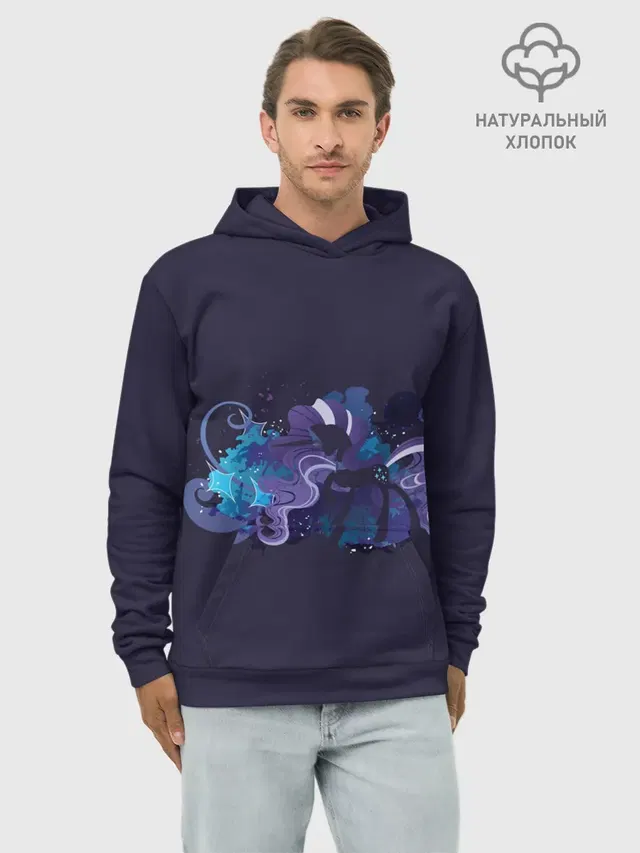 Худи мужской базовый хлопок с принтом «My Little Pony — Сумеречная пони»