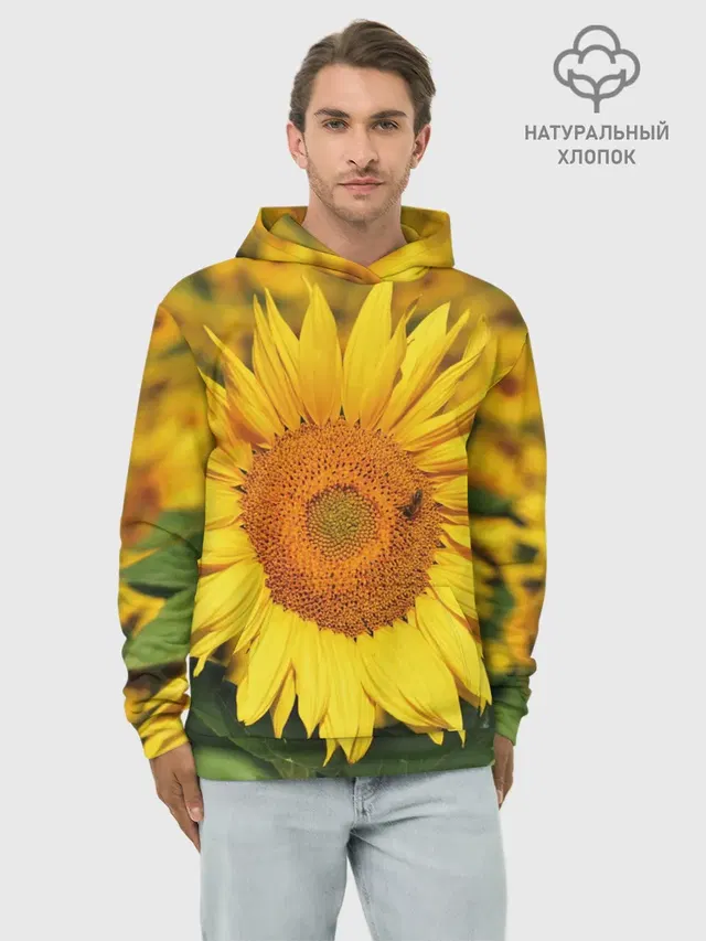 Подсолнух