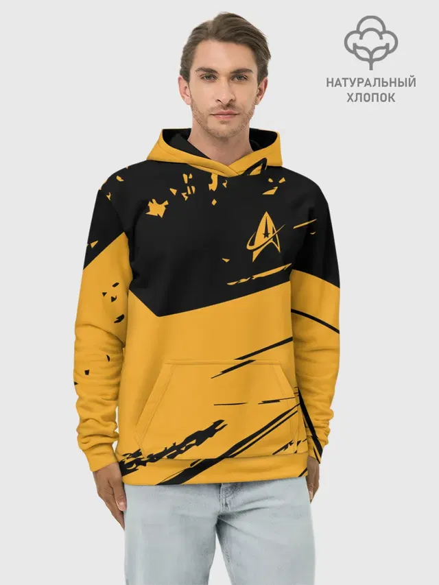 Star Trek