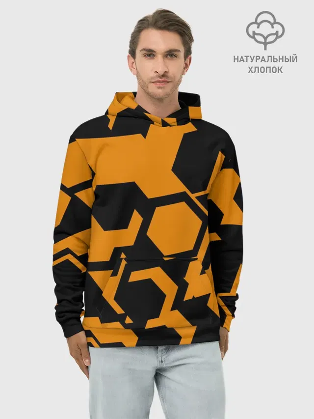 КИБЕРПАНК, жёлтый