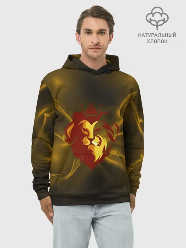 King Lion