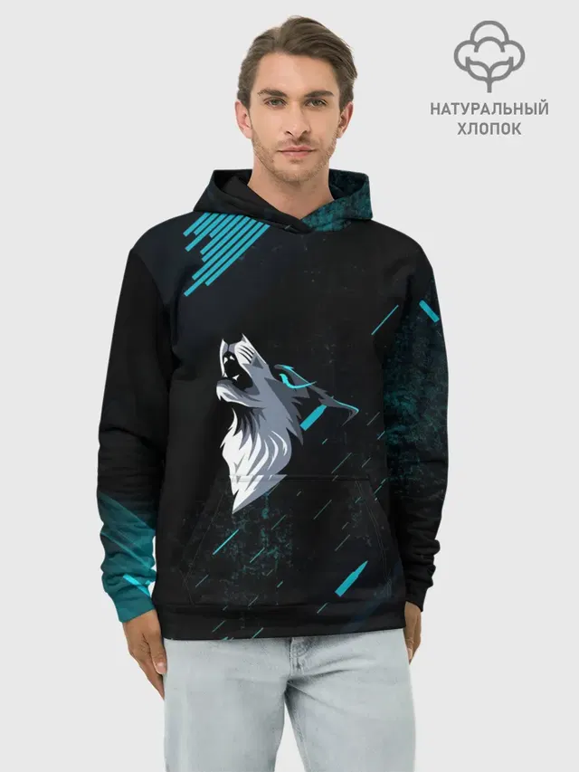 Sky Wolf