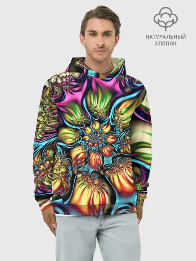 Абстракция