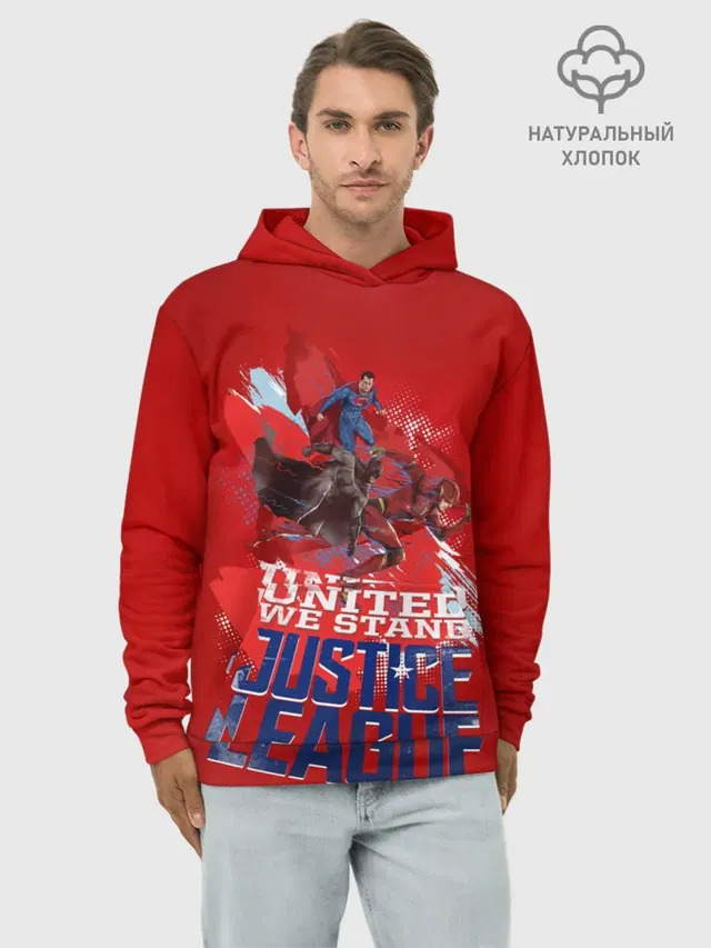 Justice League