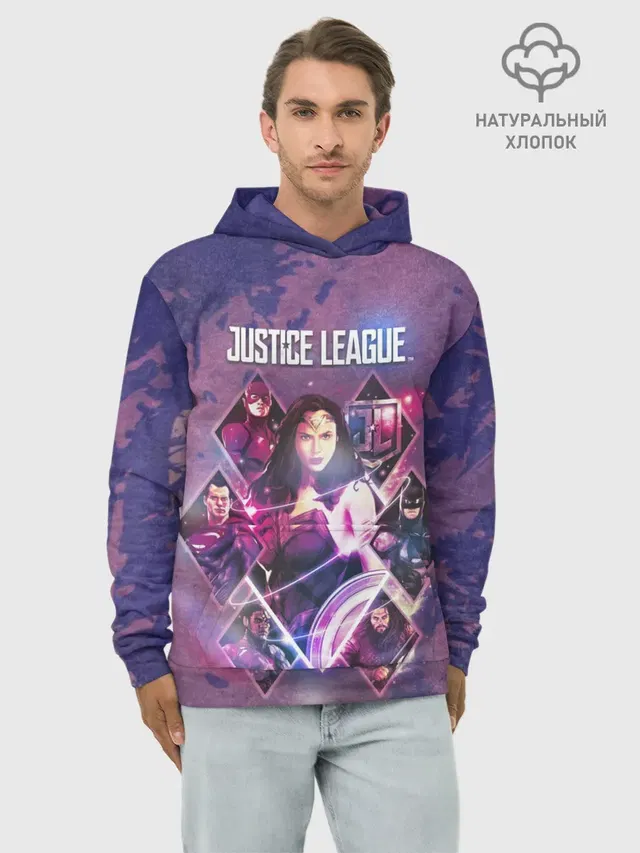 Justice League