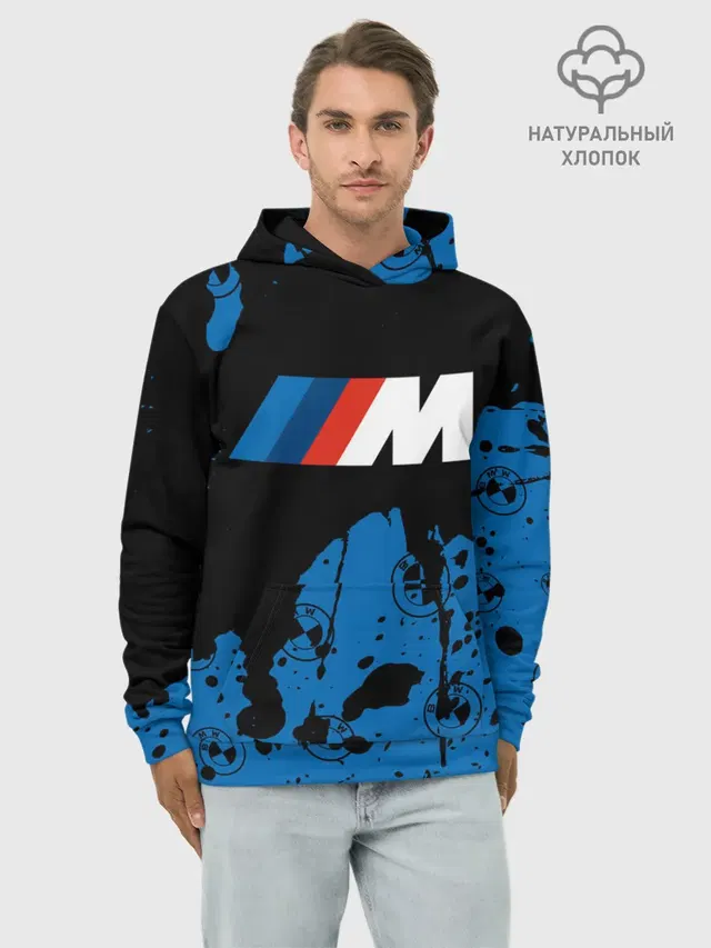 Худи мужской базовый хлопок с принтом «BMW»