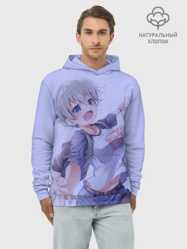Хана Удзаки