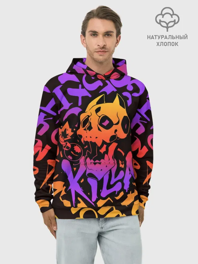 KILLA фиолетовая