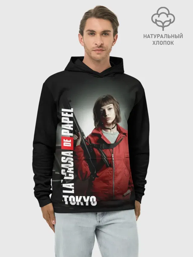 Бумажный дом Токио