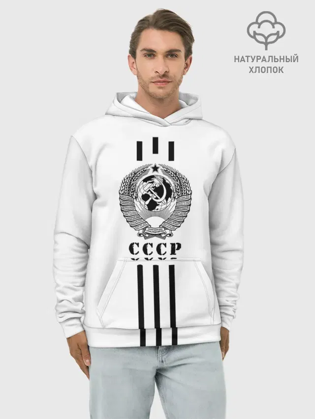 СССР
