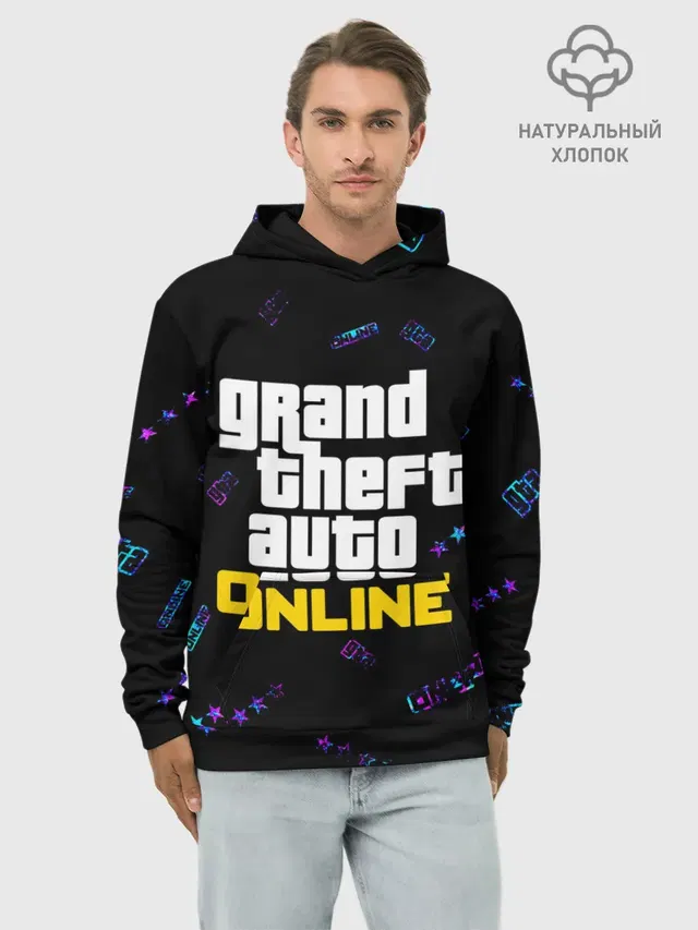GTA ONLINE / ГТА ОНЛАЙН
