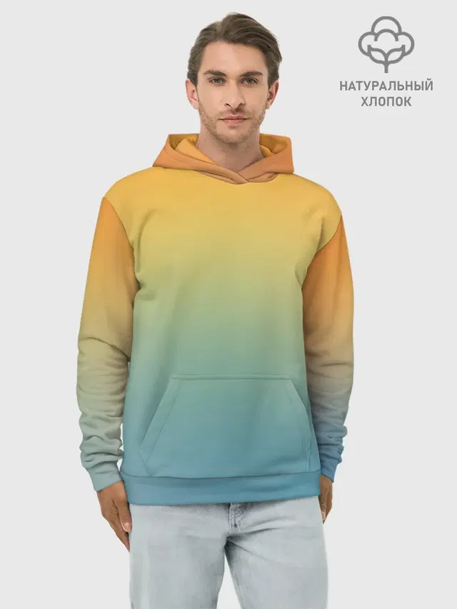 Мягкий летний градиент