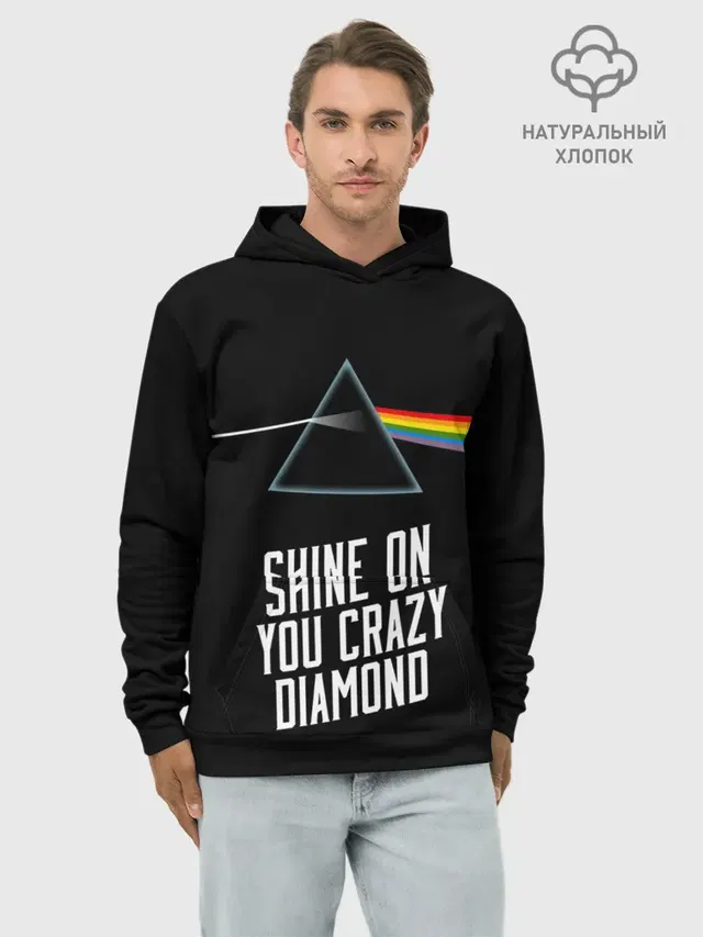 Худи мужской базовый хлопок с принтом «Rainbow»