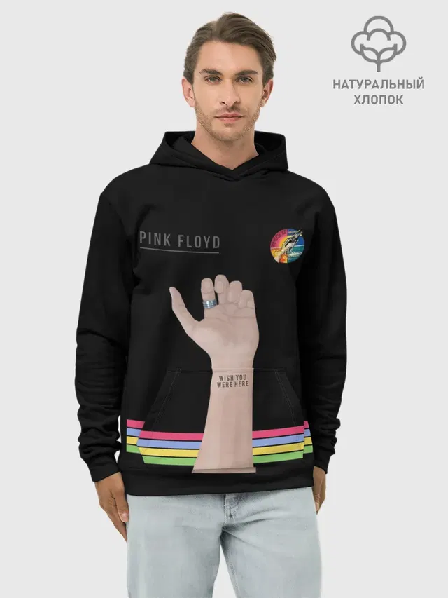 Худи мужской базовый хлопок с принтом «Pink Floyd»