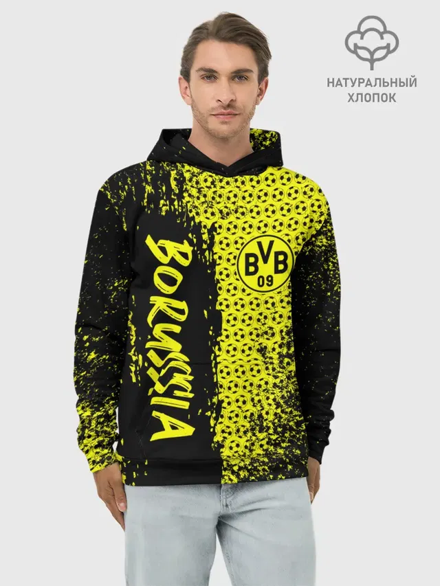 Худи мужской базовый хлопок с принтом «Borussia Dortmund»
