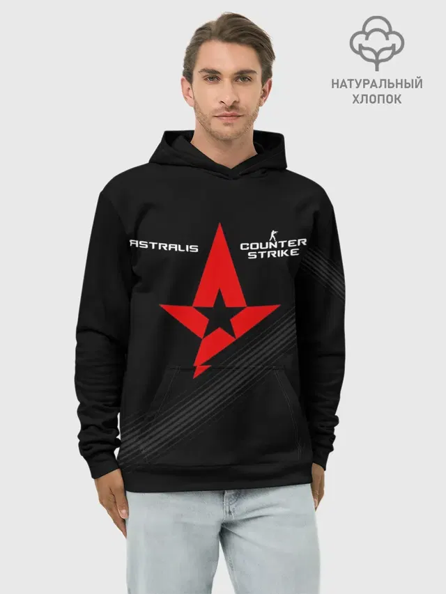 Худи мужской базовый хлопок с принтом «Counter-Strike — ASTRALIS CS:GO»