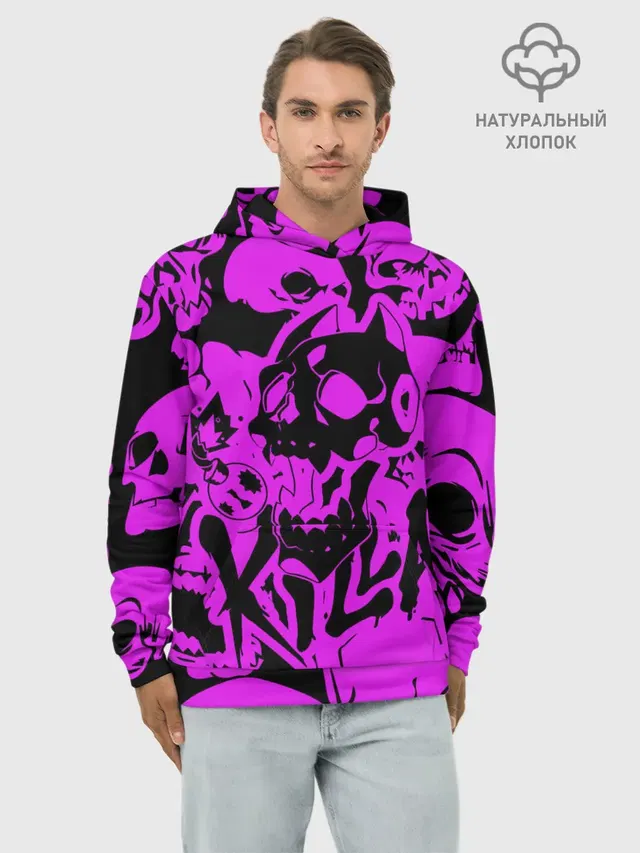 KILLA фиолетовые черепа
