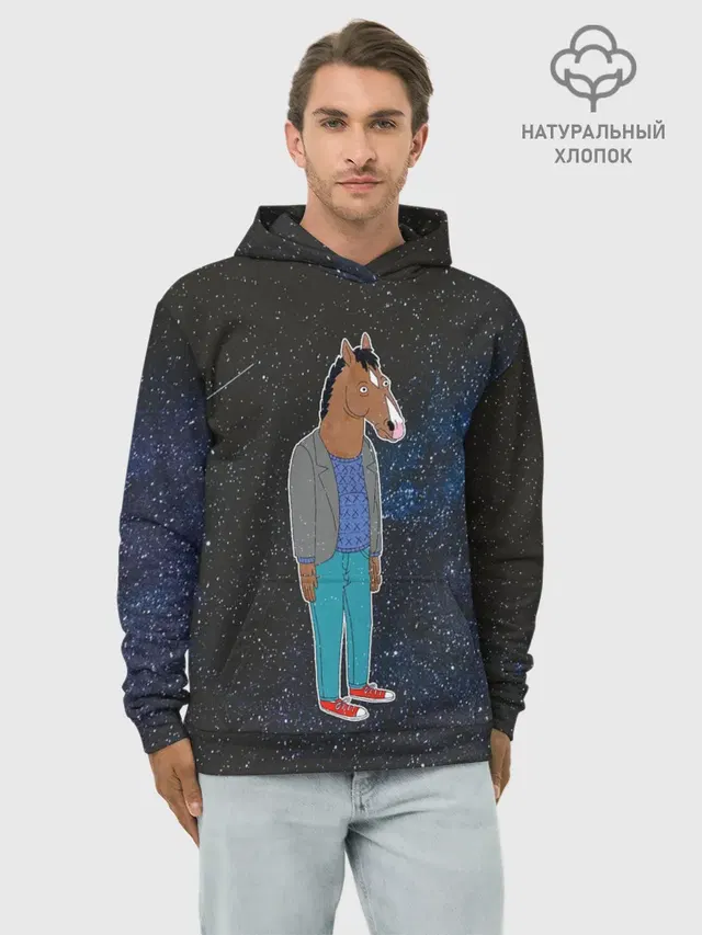 galaxy BoJack