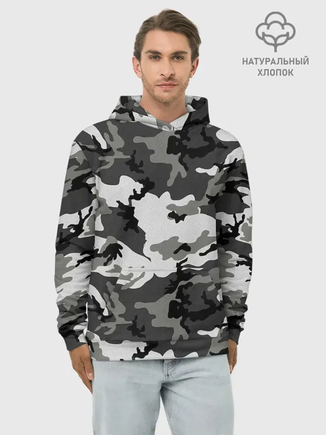 Маскировка