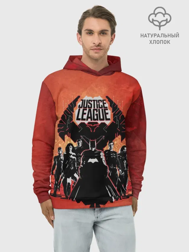 Justice League