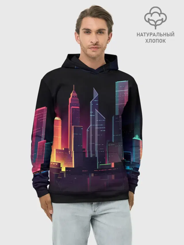 Neon City