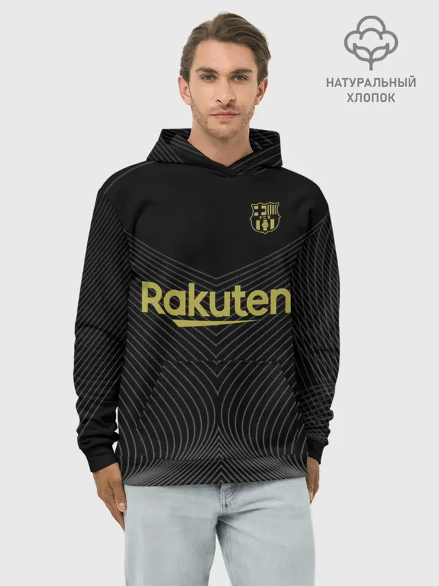Барселона Black