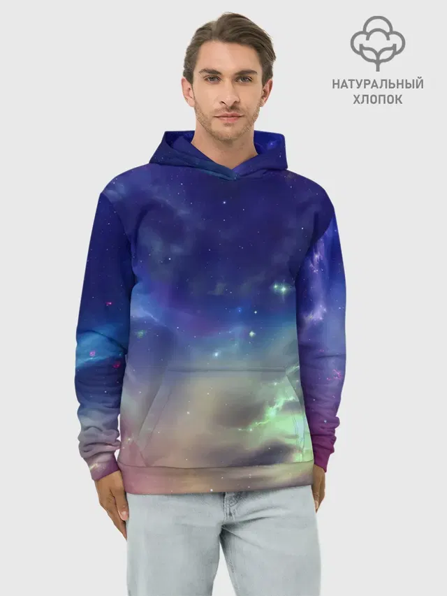 Космическое сияние