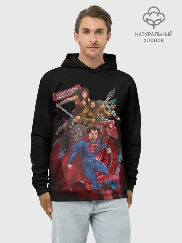 Justice League