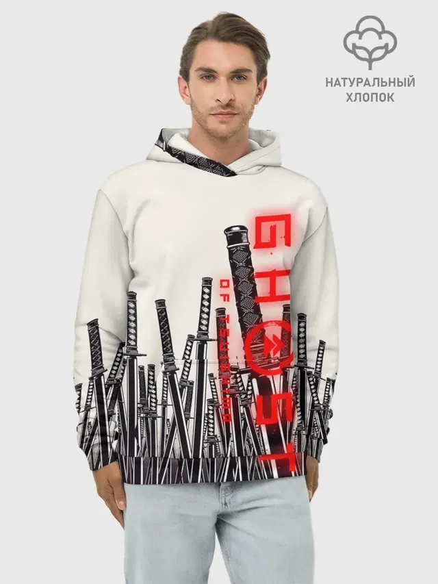Призрак Цусимы