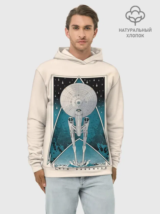 Star Trek