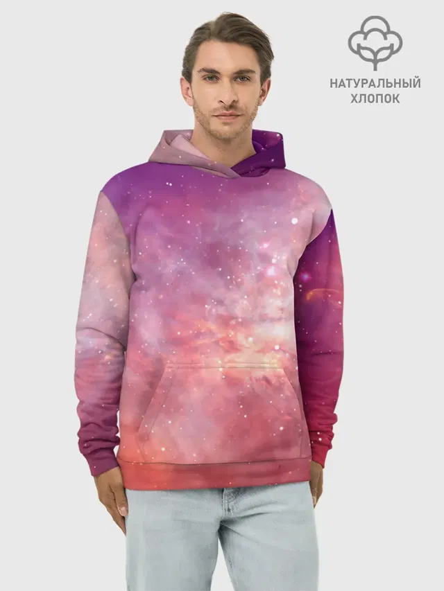 Космическое небо