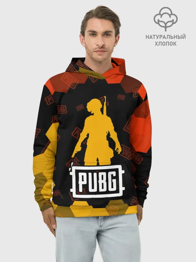 PUBG / ПАБГ