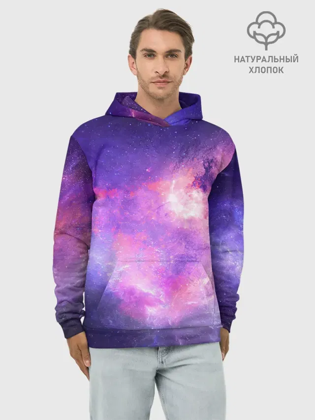 Космические дали