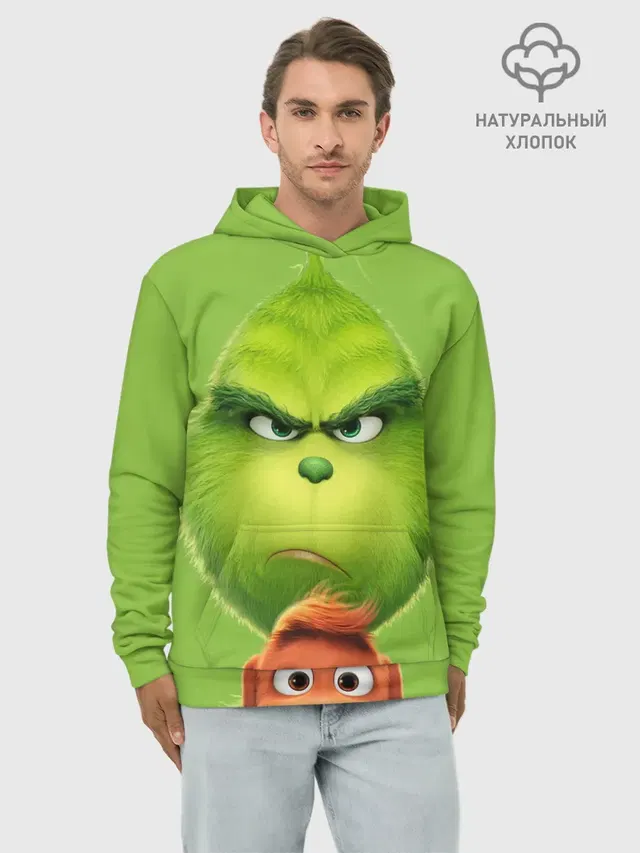 Гринч
