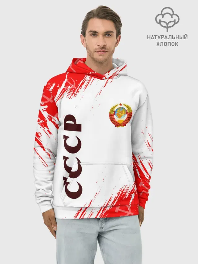 СССР / USSR