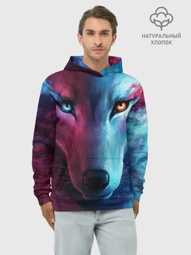 ВЗГЛЯД ВОЛКА