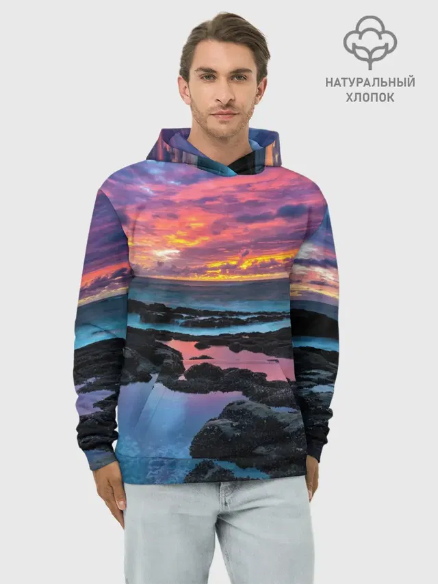 Закат