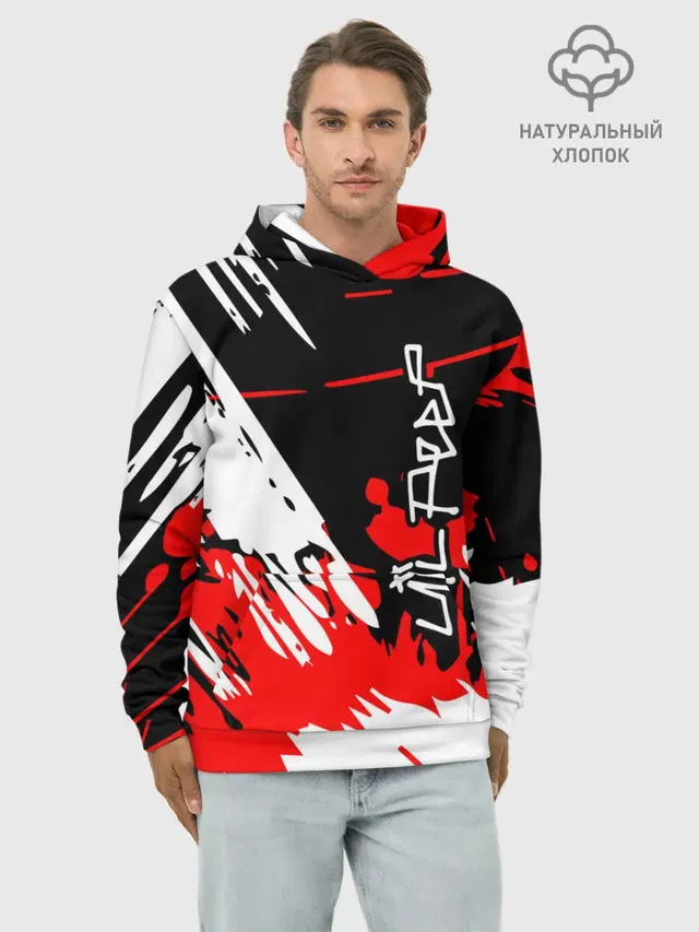 Lil Peep