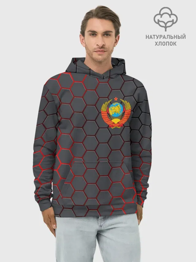 СССР